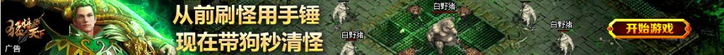 梦到自己摘桃子吃